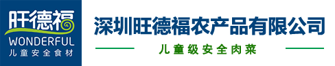 星空体育·星空网站官网入口-星空online(中国)